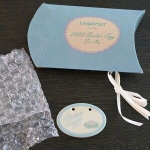 Happy Easter‎ Egg Basket Tie on Charm Longaberger